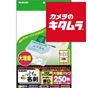 GR MT-JMN2IVZ mȂƂh AC{[  A4 2510Ёn