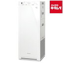 ダイキン 加湿ストリーマ空気清浄機 MCK505A-W スリム タワータイプ ホワイト 花粉対策 ハウスダスト 加湿 スリム 新生活家電 送料無料