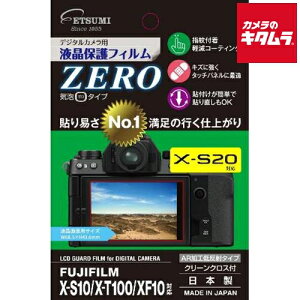 ylR|Xz Gc~ E-7365 fW^JpیtBZERO tWtC X-S20/X-S10/XF10/X-T100p