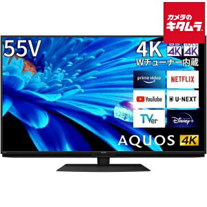 SHARP �V���[�v 55V�^ 4K�Ή� �t���e���r AQUOS(�A�N�I�X) 4T-C55EN1 /Bluetooth�Ή� /BS�ECS 4K�`���[�i�[���� /YouTube�Ή� 55�C���` 4K�e���r N-Black�p�l�� Medalist S3 Dolby Atmos COCORO VISION Google TV �n���Y�t���[��