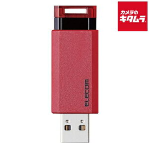 ylR|Xz GR MF-PKU3128GRD USB3.1(Gen1)Ή mbNI[g^[@\tUSB[ 128GB bh