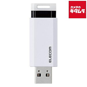 �y�l�R�|�X�z �G���R�� MF-PKU3128GWH USB3.1(Gen1)�Ή� �m�b�N���I�[�g���^�[���@�\�tUSB�������[ 128GB �z���C�g �s�[������t