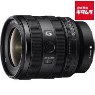ソニー FE 16-25mm F2.8 G [SEL1625G] ソニーFEマウント ミラーレス AF 広角ズーム レンズ 交換レンズ カ…
