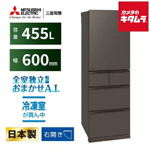 OHd@ 5hA ① BDV[Y EJ MR-BD46M-H tbgAo[O[m455Ln V t@~[^Cv s[t
