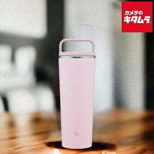 ۈ XeXL[^u[ V[X SX-JS40-PM pE_[sN 400ml ZOJIRUSHI [J[ۏؑΉ sǑΉ [J[l V v[g Mtg Lv o