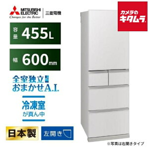 OHd@ 5hA ① BDV[Y J MR-BD46ML-W tbglzCgm455Ln V t@~[^Cv s[t