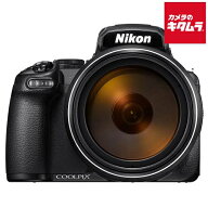 ニコン COOLPIX P1100 NIKON 光学125倍ズーム搭載 コンパクトデジタルカメラ