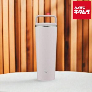 象印 ステンレスキャリータンブラー シームレスせん SX-JS40-HM シアーグレー 400ml ZOJIRUSHI メーカー保証対応 初期不良対応 メーカー様お取引あり 新生活 プレゼント ギフト キャンプ お出掛け