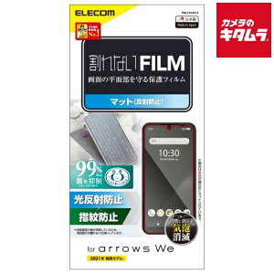 GR Pm-F212FLF tB wh~ ˖h~karrows We(F-51B FCG01)pl