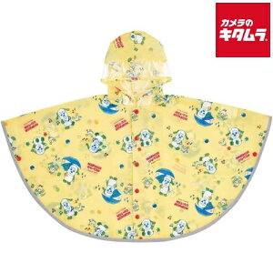 XP[^[ LbYC|`OJ ȂȂ΂I RAPO3-636646