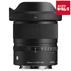 VO} 12mm F1.4 DC Contemporary \j[Ep