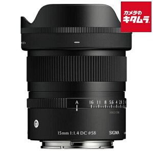 �V�O�} 15mm F1.4 DC Contemporary �\�j�[E�p