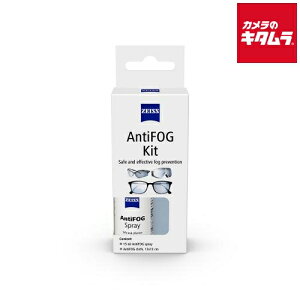 J[c@CX AntiFog kit ZEISS Y܂~߃Xv[Lbg s[t