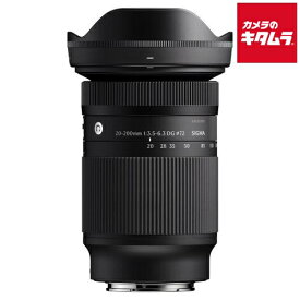 シグマ 20-200mm F3.5-6.3 DG Contemporary ソニーE用 ミラーレス AF 標準ズーム 高倍率 レンズ 交換レンズ カメラレンズ 《納期未定》