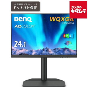 BenQ xL[ J[}lWgj^[/24.1^/WQXGAi2560×1600j/16F10/IPSpl SW242Q-JP s[2Tԁt