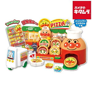 ZKtFCu oCNłƂǂIAp} zsU₳ v[g Mtg NX}X a o[Xf[ p[eB[ Cxg ii w  j  ߋ  gC 蕨