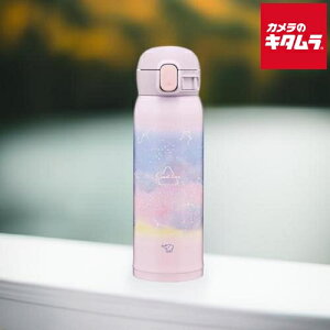 ۈ XeX}O V[X SM-WH48-VK X^[[p[v 480ml ZOJIRUSHI [J[ۏؑΉ sǑΉ [J[l V v[g Mtg Lv o| ʋ ʊw