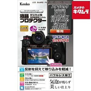 PR[ tveN^[ pi\jbN S1RII/G99II/GH7/S9/G100Dp