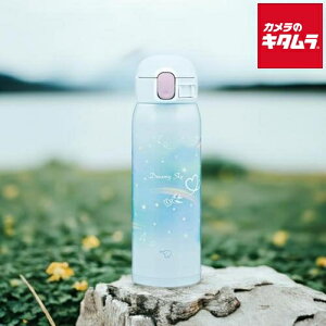 ۈ XeX}O V[X SM-WH48-AZ C{[u[ 480ml ZOJIRUSHI [J[ۏؑΉ sǑΉ [J[l V v[g Mtg Lv o| ʋ ʊw 