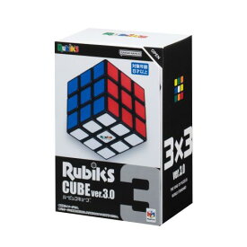 メガハウス ルービックキューブ 3×3ver3.0