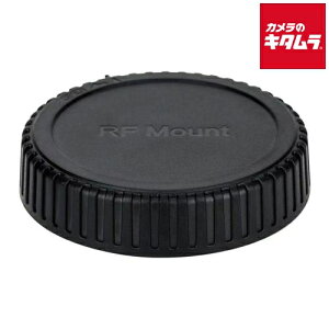 エツミ E-2566 レンズリアキャップ CRF キヤノンRFマウント対応