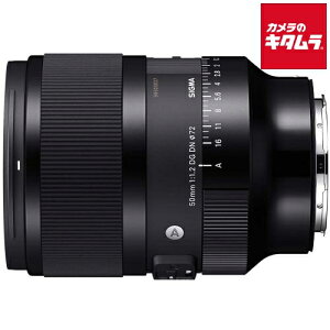 VO} 50mm F1.2 DG DN Art L}Egp L}Eg ~[X AF WPœ_ Y Y JY
