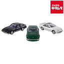 タカラトミー トミカプレミアム NISSAN FAIRLADY Z 3MODELS Collection 《2025年9月20日発売》