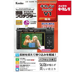 PR[ tveN^[ Lm PowerShot V1p
