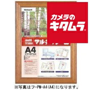 iJoV t-PW-A3 }`t[ ؐ A3
