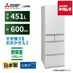 OHd@ 5hA ① MDV[Y J MR-MD45ML-W tbglzCgm451Ln V t@~[^Cv s[t