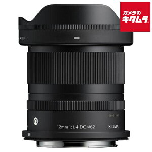 VO} 12mm F1.4 DC Contemporary LmRFp