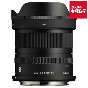 �V�O�} 15mm F1.4 DC Contemporary �L���m��RF�p �~���[���X AF �L�p�P�œ_ �����Y ���������Y �J���������Y