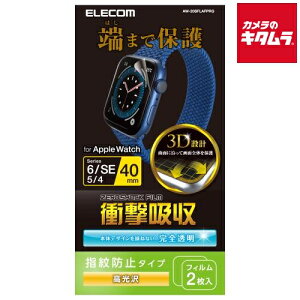 �G���R�� AW-20SFLAFPRG �t���J�o�[�t�B���� �Ռ��z�� �h�w�� ������kApple Watch 40mm�p�l �s�[������t