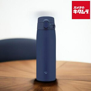 ۈ XeX}O V[X SM-VB60-AM }u[ 600ml ZOJIRUSHI [J[ۏؑΉ sǑΉ [J[l V v[g Mtg Lv o| ʋ ʊw wZ 