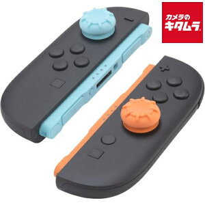 �T�C�o�[�K�W�F�b�g�ySwitch 2�z CY-S2ASCHG-ST Joy-Con2�p �A�i���O�X�e�B�b�N�J�o�[ HighGrade �s�[����1�|2�T�ԁt