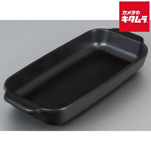 atCY }WJ[m WŔMłM O^Cv 12×27cm RE-7673