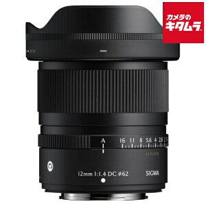 VO} 12mm F1.4 DC Contemporary tWtCXp