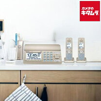 楽天市場】pd725 子機2台の通販