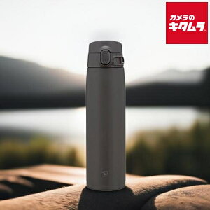 象印 ステンレスマグ シームレスせん SM-VB72-BM ソフトブラック 720ml ZOJIRUSHI メーカー保証対応 初期不良対応 メーカー様お取引あり 新生活 プレゼント ギフト キャンプ お出掛け 通勤 通学 学