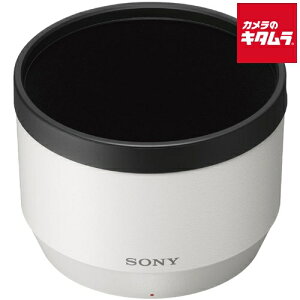 �\�j�[ �����Y�t�[�h ALC-SH133 SEL70200G�p �s�[����2�T�ԁt