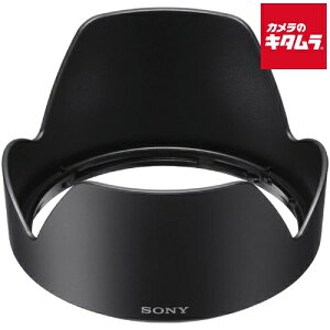 �\�j�[ �����Y�t�[�h ALC-SH128 SELP18105G�p �s�[����2�T�ԁt