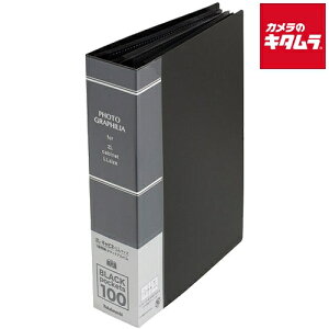 iJoV PH2L-1010-D tHgOtBA 2LELrlELLTCY/100[ ubN