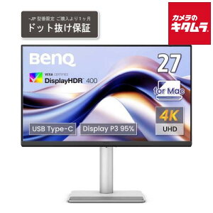 BenQ �x���L���[ 27�^�t�����j�^�[ Mac�����V���[�Y MA270U-JP 4K/IPS/�m���O���A/VESA DisplayHDR 400/USB Type-C 90W���d �s�[����4�T�ԁt