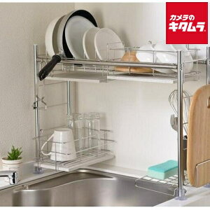 r[[XX^C SS-310216 KAWAKI ؂胉bN VNn^Cv 60.5×21×46.5cm