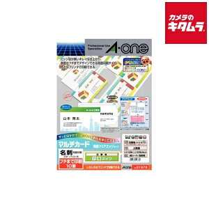 G[ 51678 }`J[h hTCY A4 ʃNAGbW t`܂ň  50V[g n