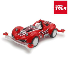 タミヤ 95679 2025年 干支ミニ四駆｢巳年｣ 《納期約1－2週間》