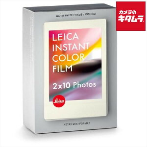 ���C�J �]�t�H�[�g�p �J���[�t�B�����p�b�N �_�u�� �E�H�[���z���C�g Leica �`�F�L 20�� instax mini �s�[������t