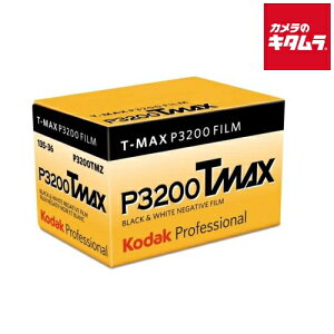R_bN T-MAX P3200 135 36B
