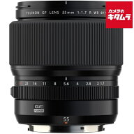 フジフイルム GF55mm F1.7 R WR フジフイルムGマウント ミラーレス AF 標準単焦点 レンズ 交換レンズ カ…