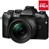 OM SYSTEM OM-5 Mark II 12-45mm F4.0 PRO レンズキット ブラック オリンパス ミラーレス一眼カメラ マイ…